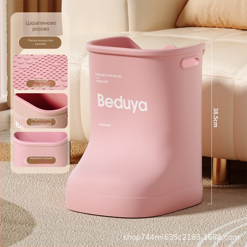 Foot Bath Bucket за домашна употреба – повдигнат дизайн, преносим, изолиран EVA съд за потапяне на крака, за възрастни