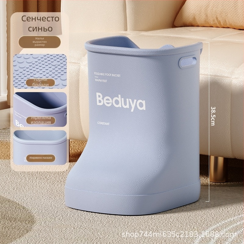 Foot Bath Bucket за домашна употреба – повдигнат дизайн, преносим, изолиран EVA съд за потапяне на крака, за възрастни