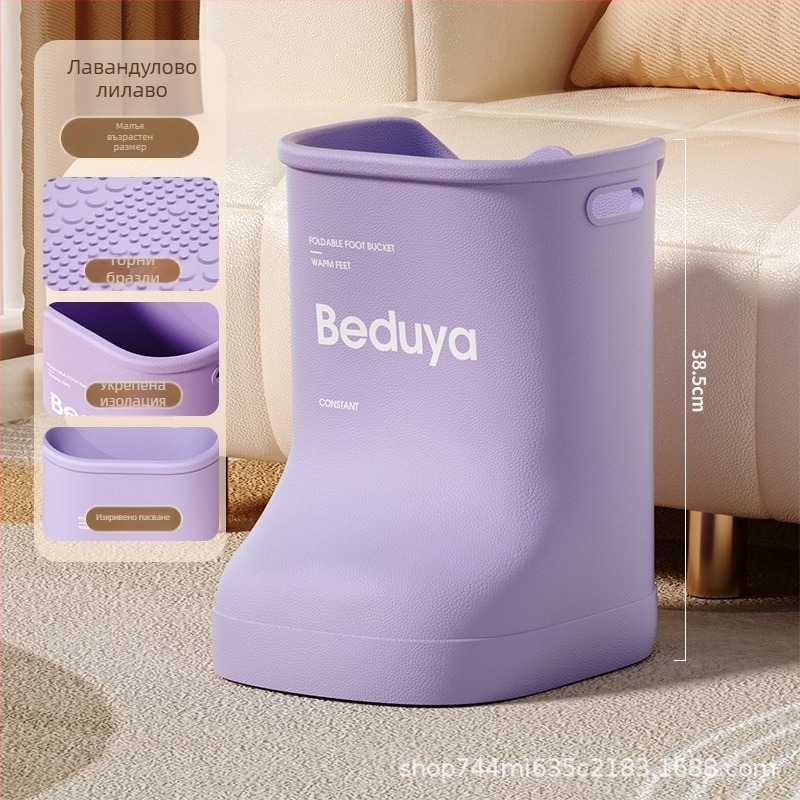 Foot Bath Bucket за домашна употреба – повдигнат дизайн, преносим, изолиран EVA съд за потапяне на крака, за възрастни