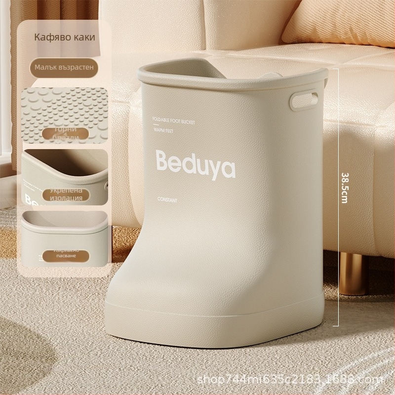Foot Bath Bucket за домашна употреба – повдигнат дизайн, преносим, изолиран EVA съд за потапяне на крака, за възрастни