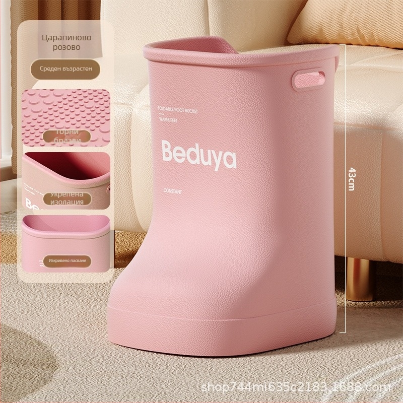 Foot Bath Bucket за домашна употреба – повдигнат дизайн, преносим, изолиран EVA съд за потапяне на крака, за възрастни