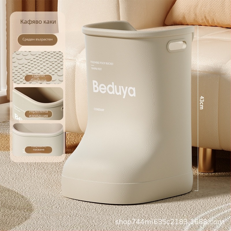 Foot Bath Bucket за домашна употреба – повдигнат дизайн, преносим, изолиран EVA съд за потапяне на крака, за възрастни