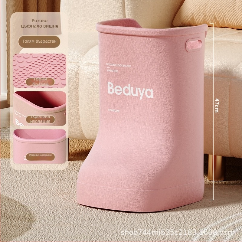 Foot Bath Bucket за домашна употреба – повдигнат дизайн, преносим, изолиран EVA съд за потапяне на крака, за възрастни