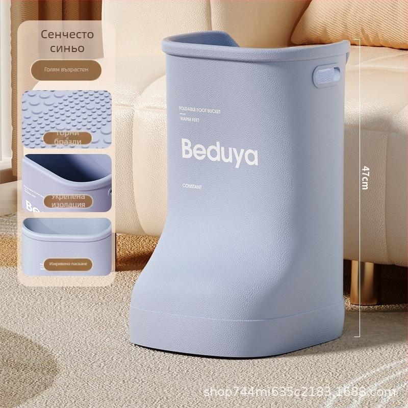 Foot Bath Bucket за домашна употреба – повдигнат дизайн, преносим, изолиран EVA съд за потапяне на крака, за възрастни