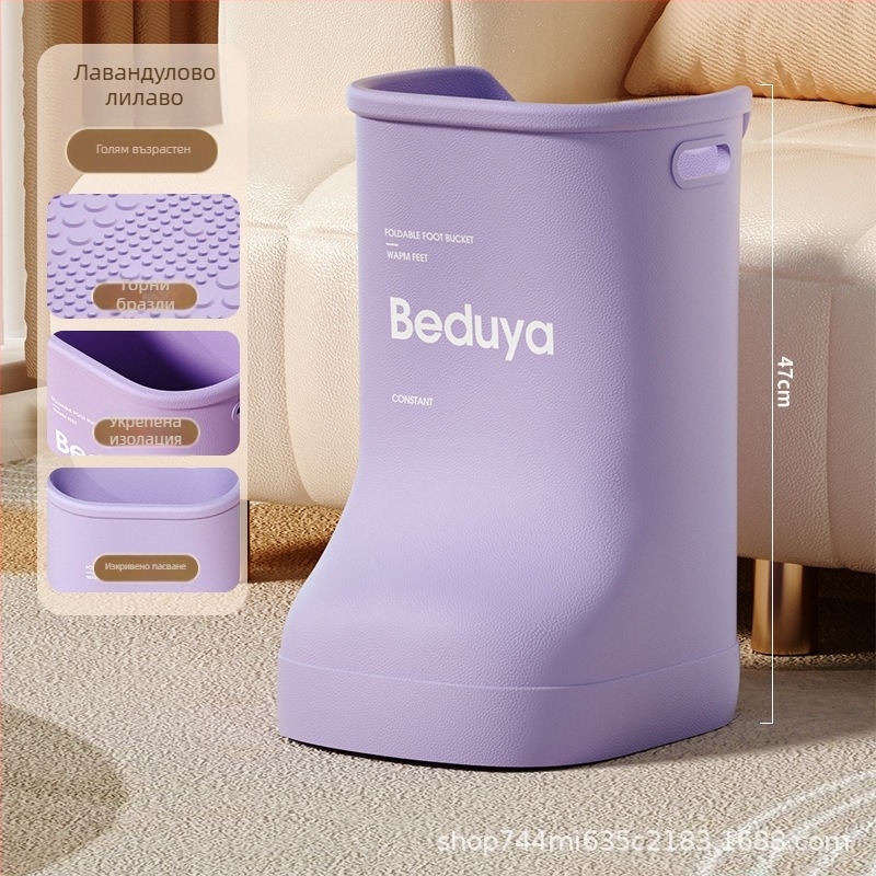 Foot Bath Bucket за домашна употреба – повдигнат дизайн, преносим, изолиран EVA съд за потапяне на крака, за възрастни