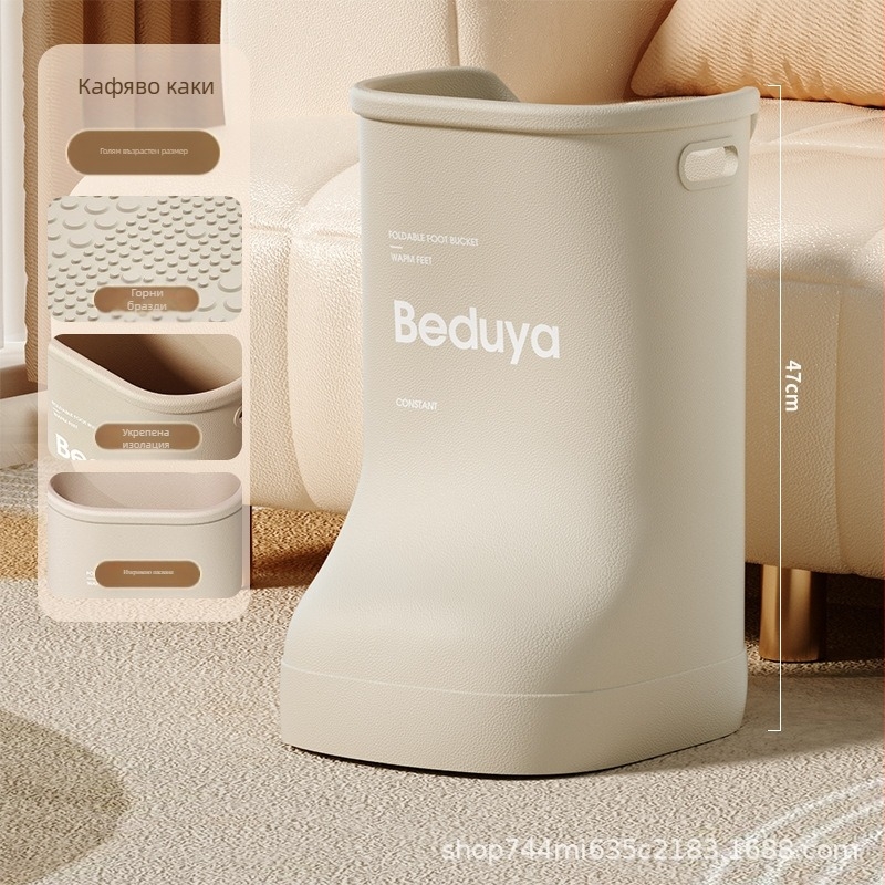 Foot Bath Bucket за домашна употреба – повдигнат дизайн, преносим, изолиран EVA съд за потапяне на крака, за възрастни