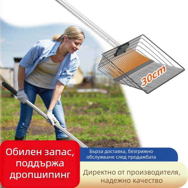 Метална лопата за почистване на кокошарник, многофункционална за големи животни и кокошки, марка Bente.