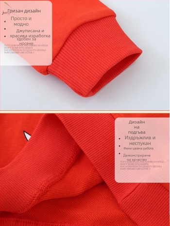 Детски пуловер със кръгло деколте за момчета, принт динозавър, дълги ръкави, мек плат, 80% памук