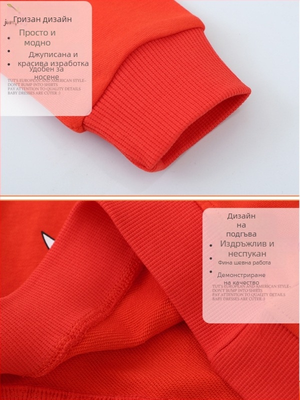 Детски пуловер със кръгло деколте за момчета, принт динозавър, дълги ръкави, мек плат, 80% памук