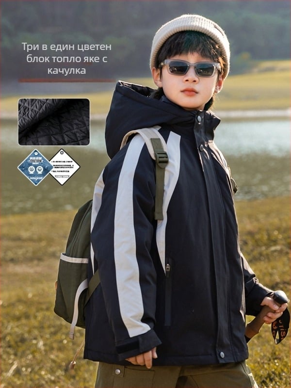 Beibei Baodi момчешко пухено яке, качулка, сваляема, водоустойчивост 5000 мм, дишаща материя 5000 мм