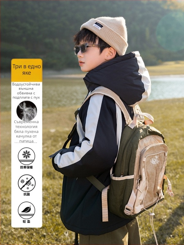 Beibei Baodi момчешко пухено яке, качулка, сваляема, водоустойчивост 5000 мм, дишаща материя 5000 мм