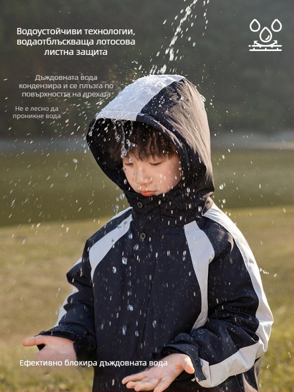 Beibei Baodi момчешко пухено яке, качулка, сваляема, водоустойчивост 5000 мм, дишаща материя 5000 мм