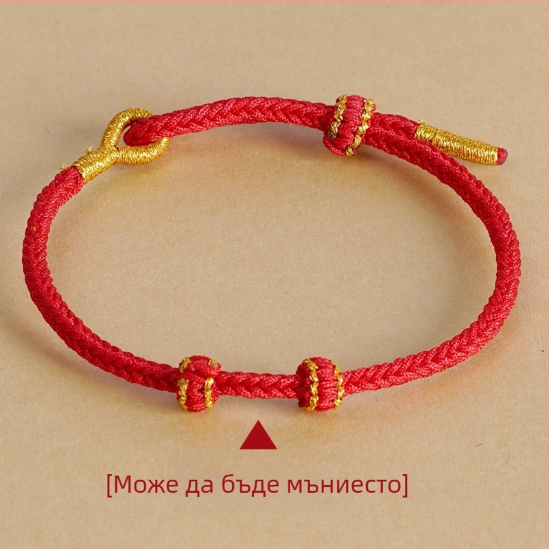 Гривна от корда, ръчно плетена, етно стил, унисекс, пролет 2024