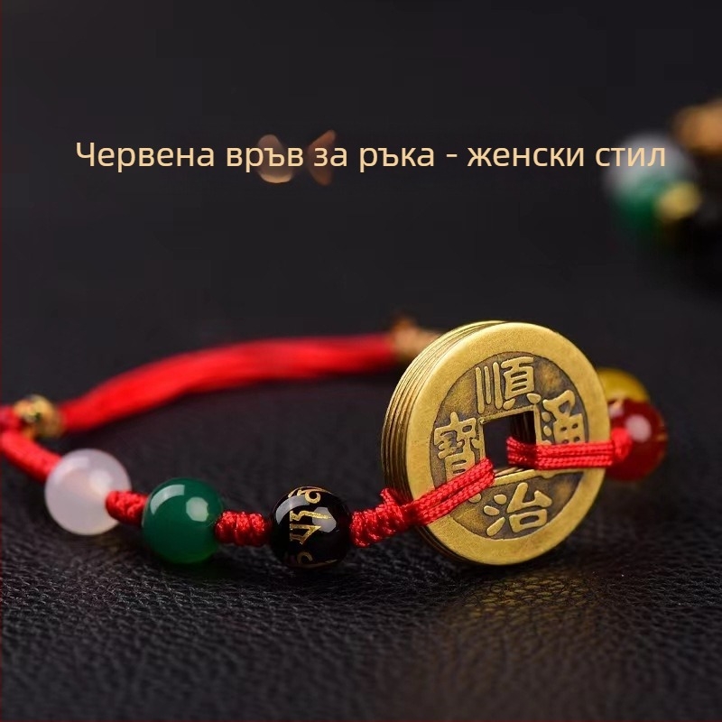 Комплект гривна и гривна за глезен от въже, етно стил за жени, ръчно плетено от Dianrun Jewelry