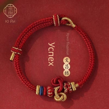 Унисекс гривна от шнур, етнически стил, ръчно плетена, есен 2024