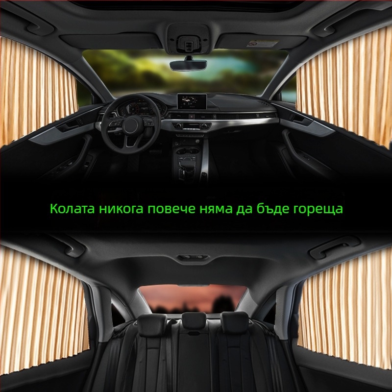 Автомобилен слънцезащитен сенник от нейлонова мрежа, магнитно монтиране, универсално за прозореца на автомобила, защита от слънцето и топлинна изолация