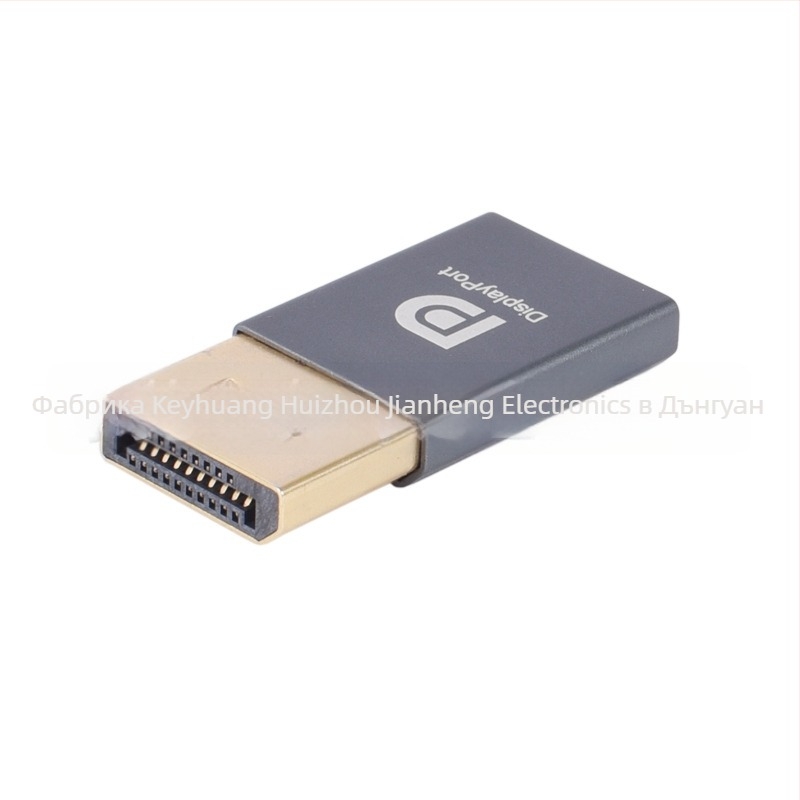 DisplayPort алуминиев корпус dummy load за DP/MiniDP линия (медна жица, 40 мм, PVC формоване)