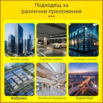 Guangyu Оптичен фибърен канал Tail Fiber Duct, ABS огнеупорна пластмаса, удебелен, устойчив на високо налягане, за шкаф в дата център