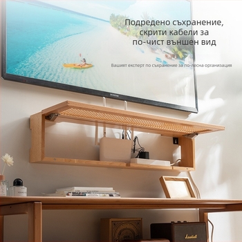 Стенно шкафче за WiFi рутер от бук — прахоустойчиво съхранение, модерен стил, персонализиране