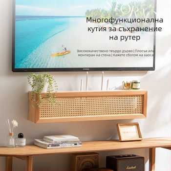 Стенно шкафче за WiFi рутер от бук — прахоустойчиво съхранение, модерен стил, персонализиране