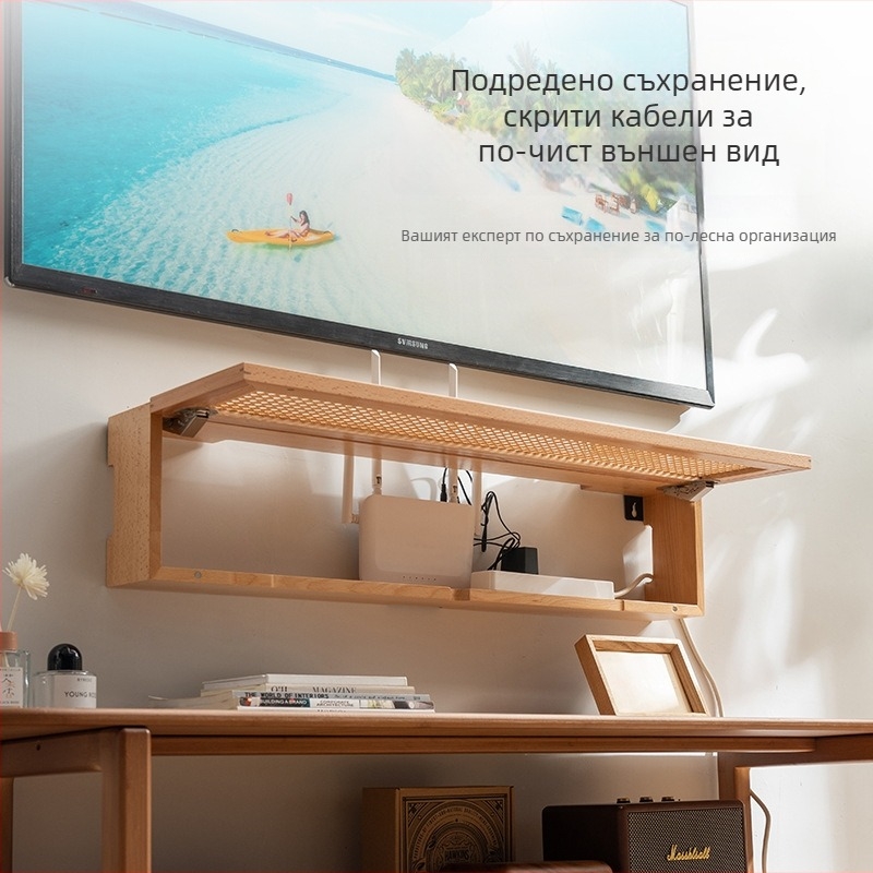 Стенно шкафче за WiFi рутер от бук — прахоустойчиво съхранение, модерен стил, персонализиране