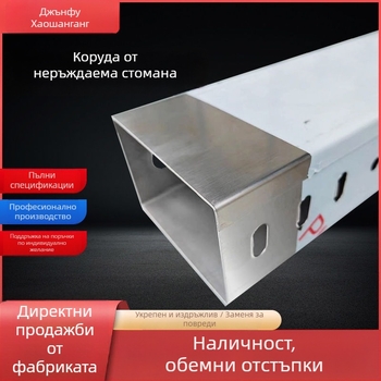 Палетен мост за кабели, галванизиран, за други приложения