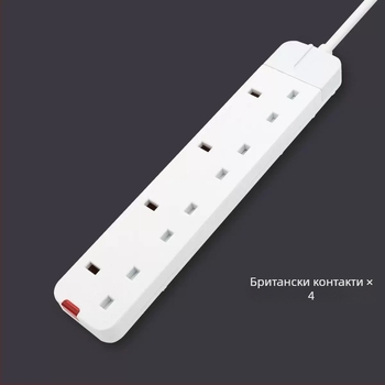 Разклонител с британски стандарт, 10A, 110V, UL сертифициран, 1500W