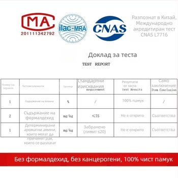Дънкова риза за момчета от 100% памук, дълъг ръкав, яка тип лацет, едноцветна, ензимно пране, за деца 3–8 г