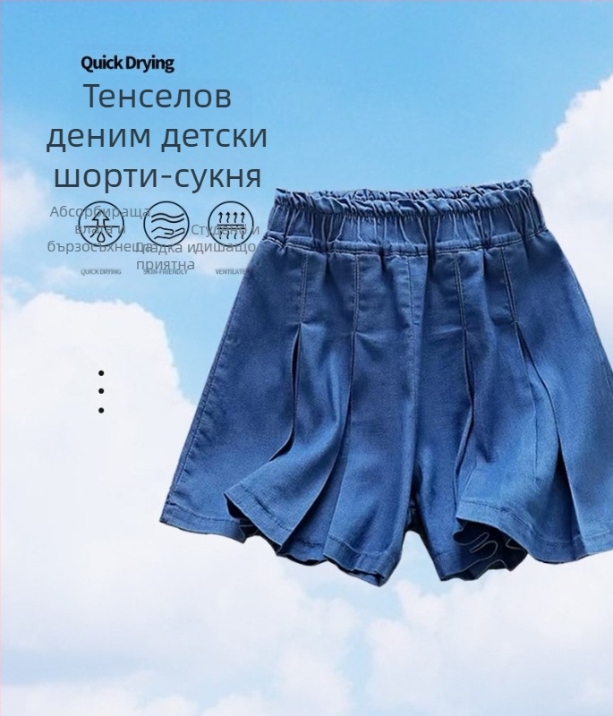 Детска дънкова пола-цулот с принцес стил, Midi модел, Lyocell основна материя, подплата памук, за деца 3–8 години