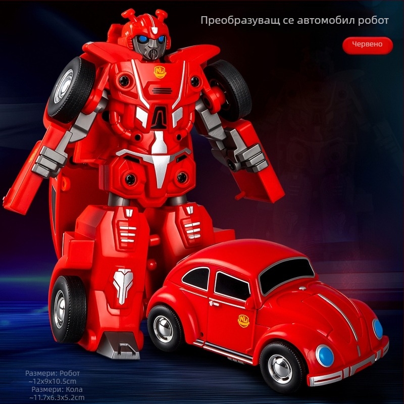 DIY ръчно преобразуем робот-камион – пластмасов модел на автомобил с инерционно управление, симулиран военен автомобил