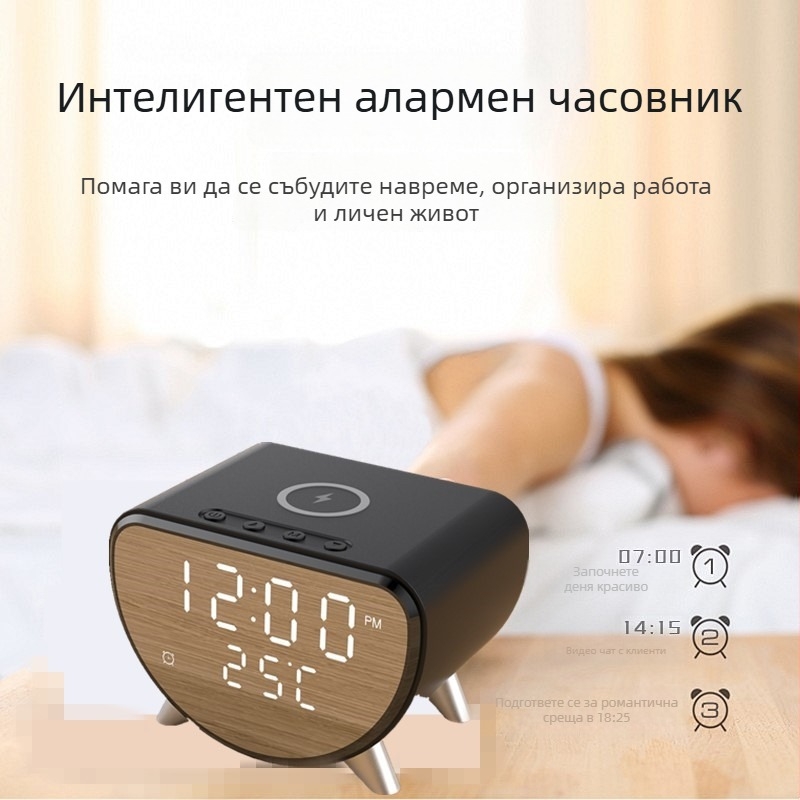 Три в едно безжично зарядно за бюро със будилник и термометър, 15W бързо зареждане, 2A изход, 18W обща мощност за iPhone
