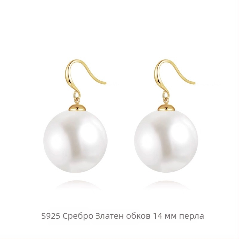 Kun Ling 925 сребърни геометрични обеци за дами, стил Fashion Commuter