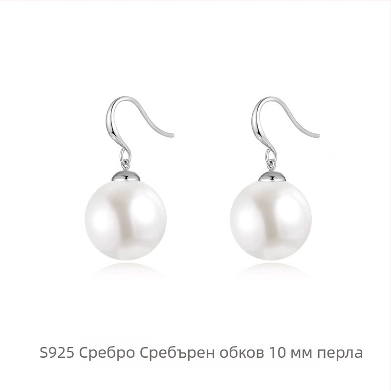 Kun Ling 925 сребърни геометрични обеци за дами, стил Fashion Commuter