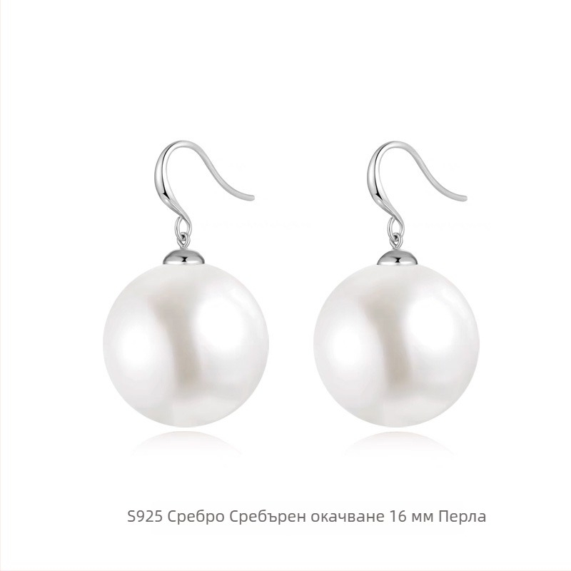 Kun Ling 925 сребърни геометрични обеци за дами, стил Fashion Commuter