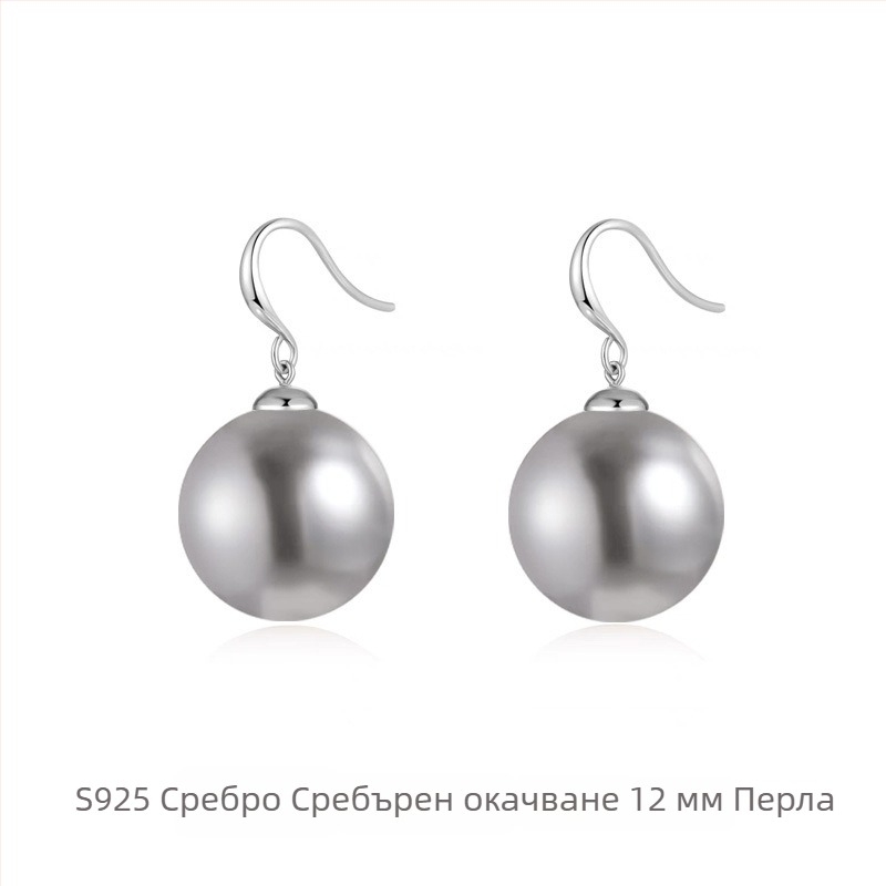 Kun Ling 925 сребърни геометрични обеци за дами, стил Fashion Commuter