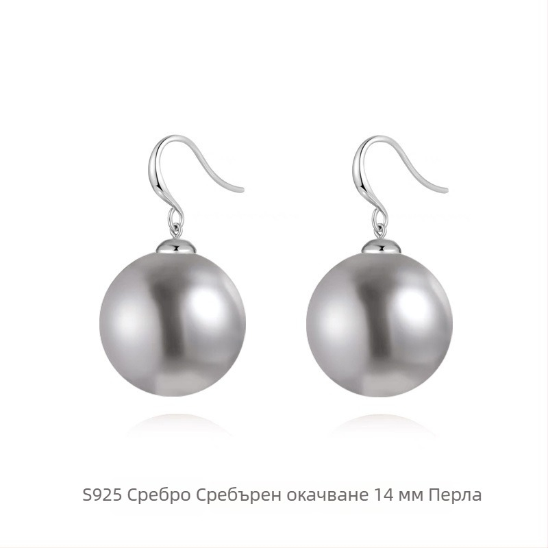 Kun Ling 925 сребърни геометрични обеци за дами, стил Fashion Commuter