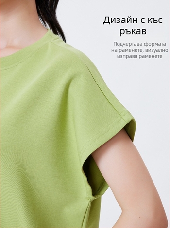 Тениска с летящи ръкави, кръгло деколте, памук-полиестер-еластанова смес, свободна кройка, предназначена за спорт и йога, за жени