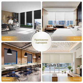 Donna полиестерна щора-роло за пълно засенчване; персонализируема; модерен стил; подходяща за дневна, спалня и офис