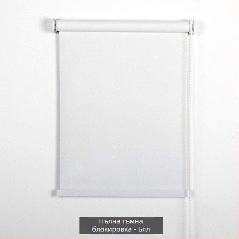 Donna полиестерна щора-роло за пълно засенчване; персонализируема; модерен стил; подходяща за дневна, спалня и офис