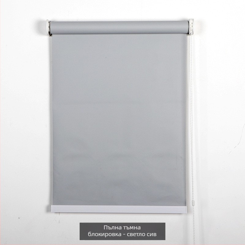 Donna полиестерна щора-роло за пълно засенчване; персонализируема; модерен стил; подходяща за дневна, спалня и офис