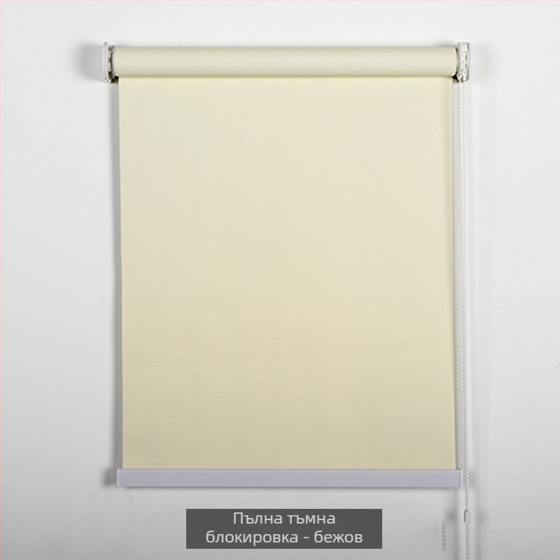 Donna полиестерна щора-роло за пълно засенчване; персонализируема; модерен стил; подходяща за дневна, спалня и офис