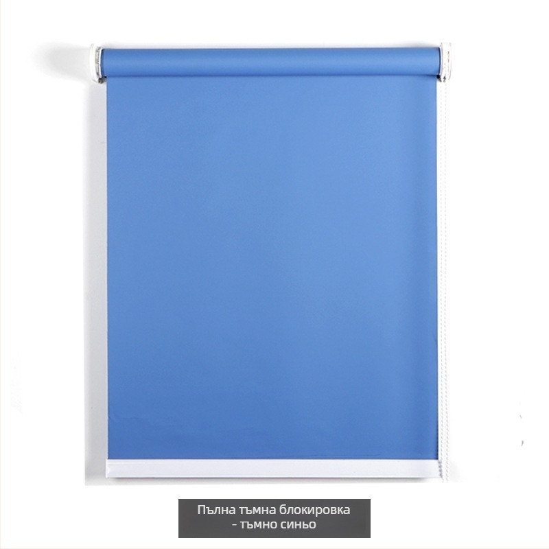 Donna полиестерна щора-роло за пълно засенчване; персонализируема; модерен стил; подходяща за дневна, спалня и офис