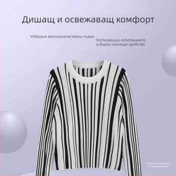 Женска плетена горна дреха с дълъг ръкав и райета, базова, пролет 2025, Tr тъкан, PVC ≤30%