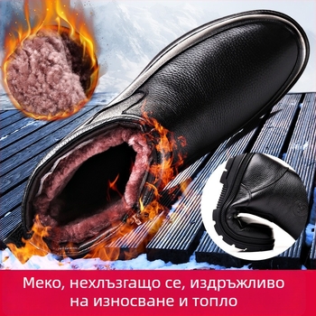 Мъжки зимни ботуши от естествена кожа, високи, водоустойчиви, вътрешност с овча вълна, страничен цип, противохлъзгаща гумена подметка, среден ток 3–5 cm