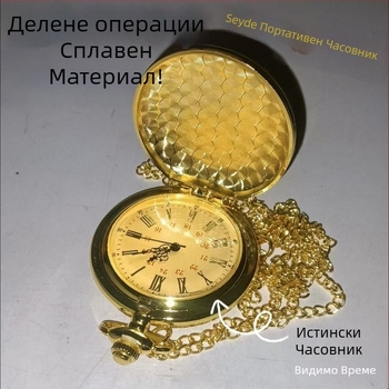 Колекция метални орнаменти от сплав – печатна изработка, марка Other, без персонализация