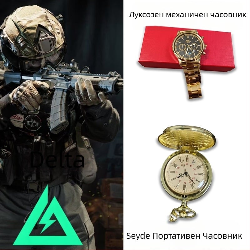 Колекция метални орнаменти от сплав – печатна изработка, марка Other, без персонализация