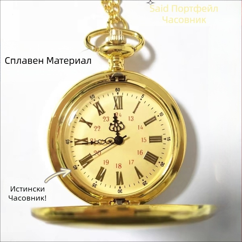 Колекция метални орнаменти от сплав – печатна изработка, марка Other, без персонализация