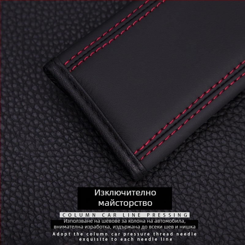 Автомобилни подложки за колан, двойка, от Наппа кожа, с отпечатано лого, Van Gogh, съвместими с Mercedes-Benz, Audi и BMW