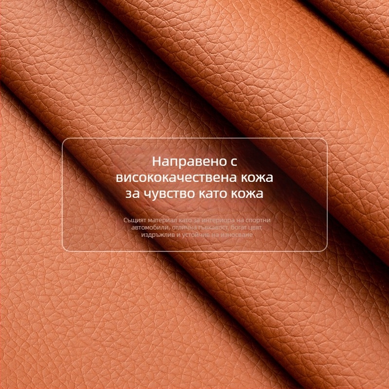 Удължител за автомобилен колан с вилков конектор, цинкова сплав, марка Horse slippery