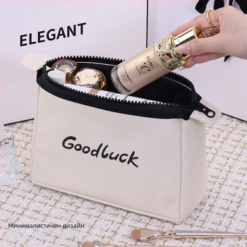 Козметична чанта Ai yijiu (PU материал; буквен принт; полиестерна подплата; водоустойчива)